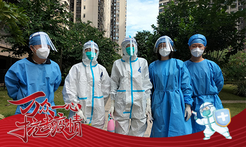 “黨旗領航，共筑防線” <br>黨員志愿者一線抗疫勇?lián)? data-img=